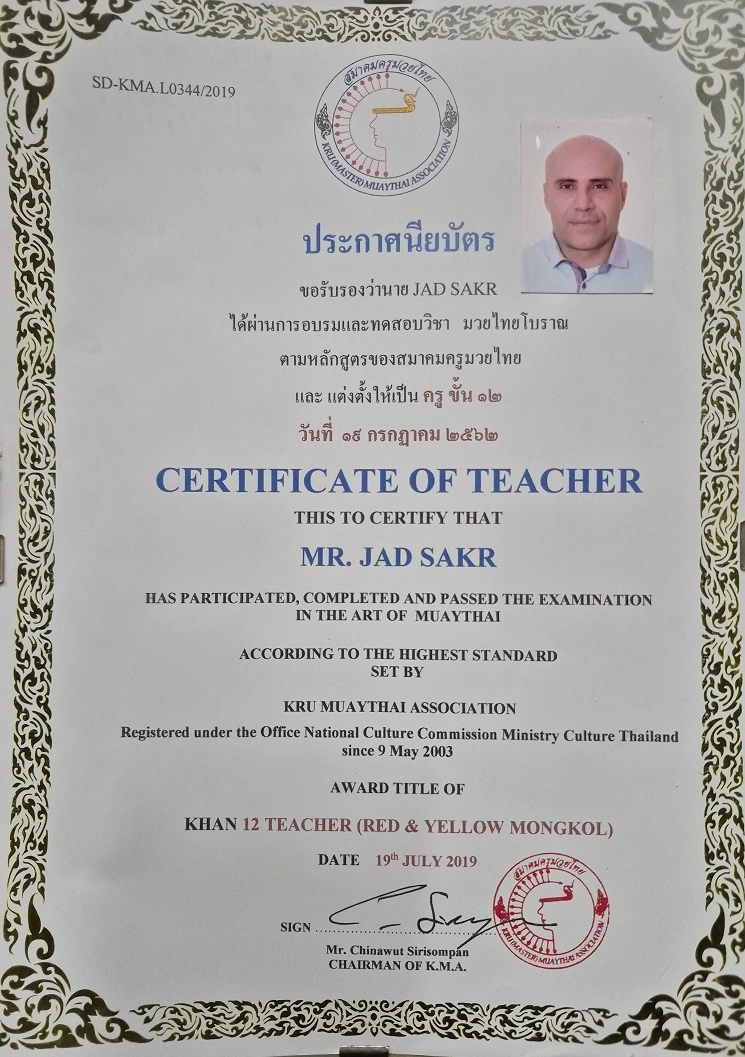 Muay Thai Kru accreditation from KMA and world Muay Thai boran federation 